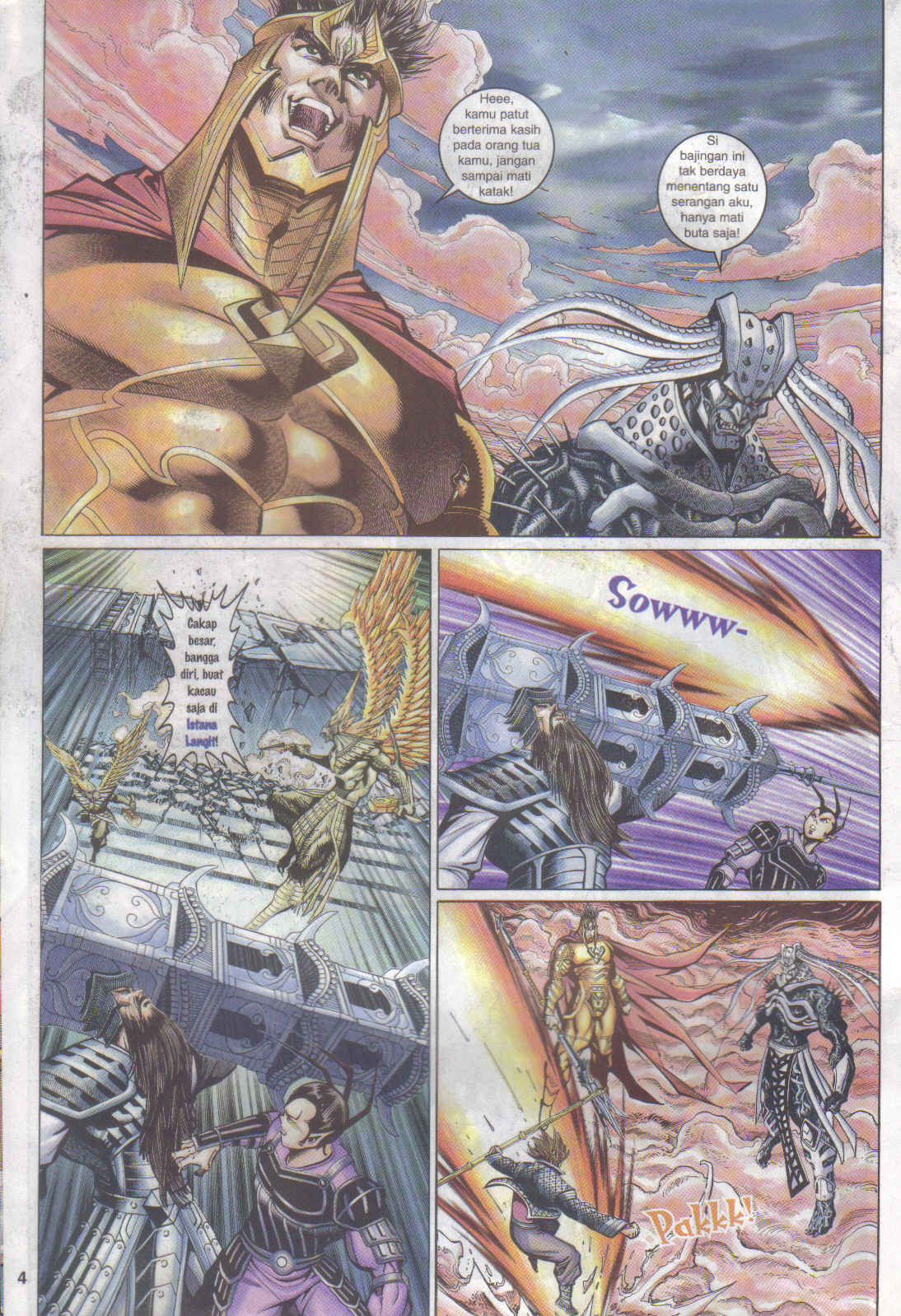 Jaguh Sakti: Chapter 084 - Page 4