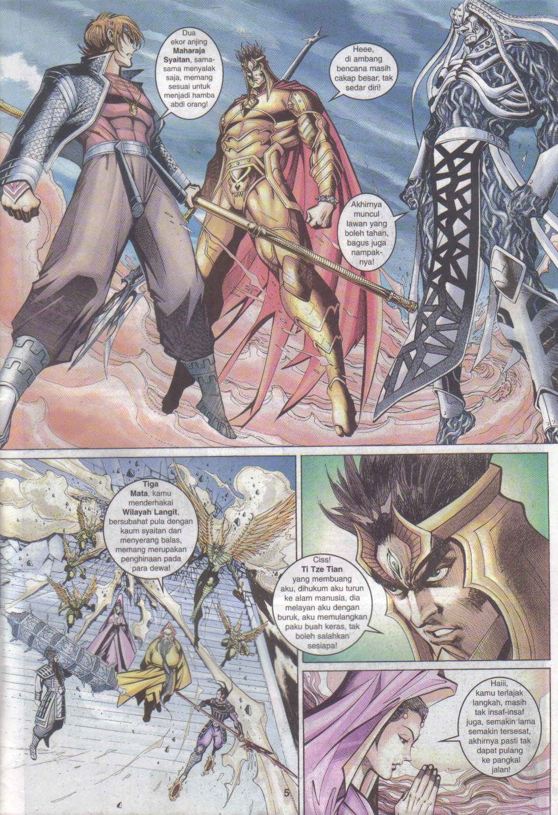 Jaguh Sakti: Chapter 084 - Page 5