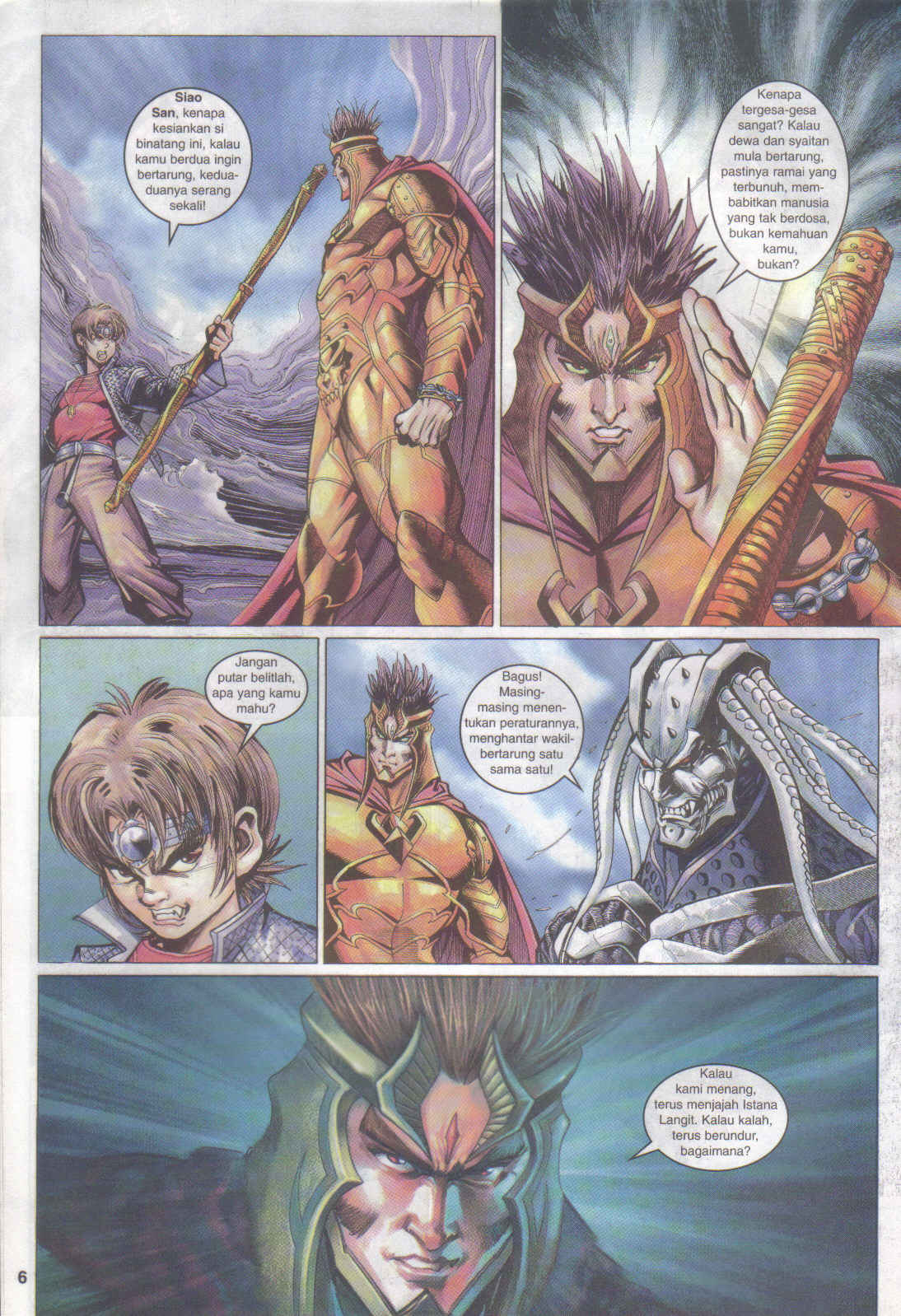 Jaguh Sakti: Chapter 084 - Page 6