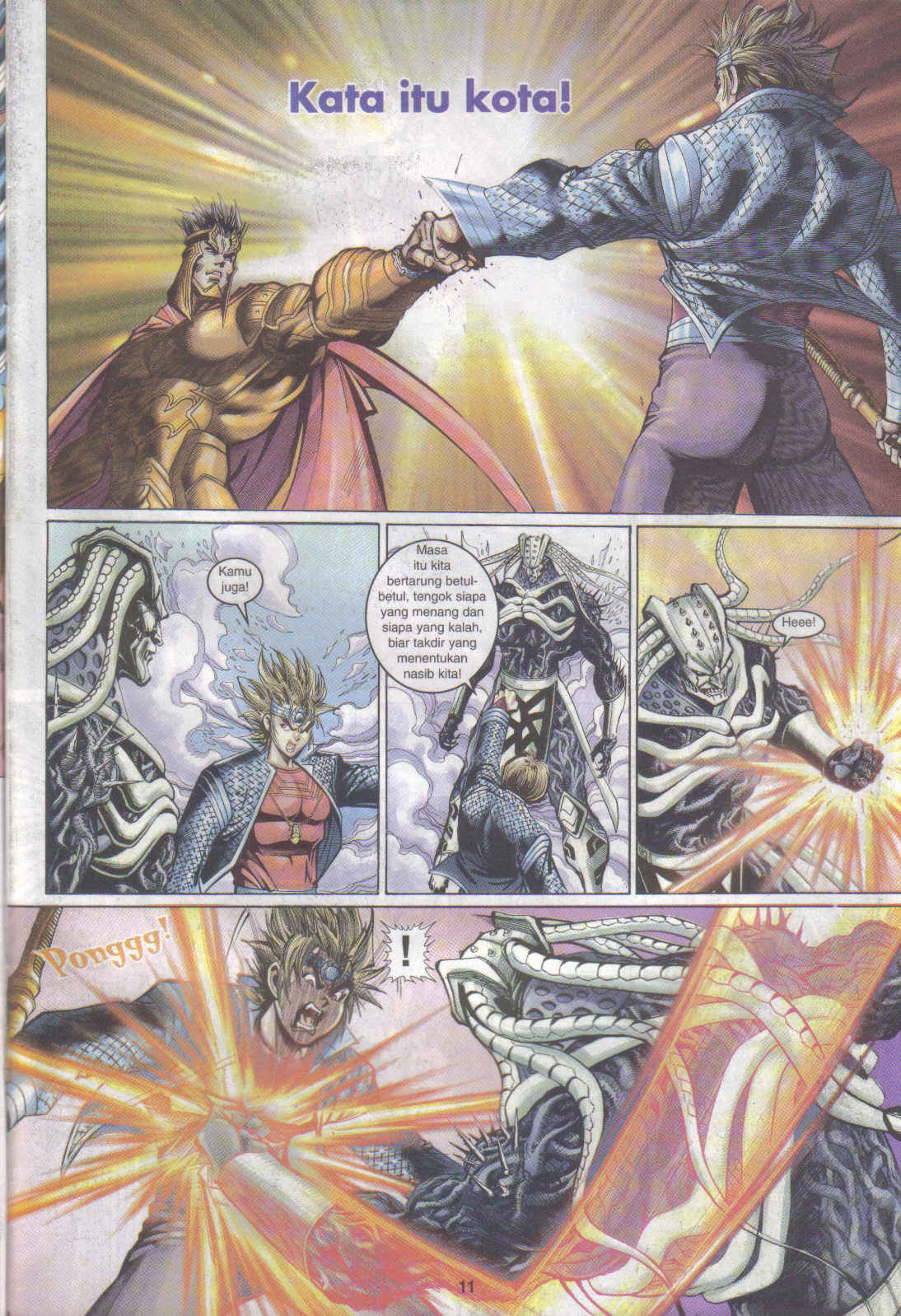 Jaguh Sakti: Chapter 084 - Page 11