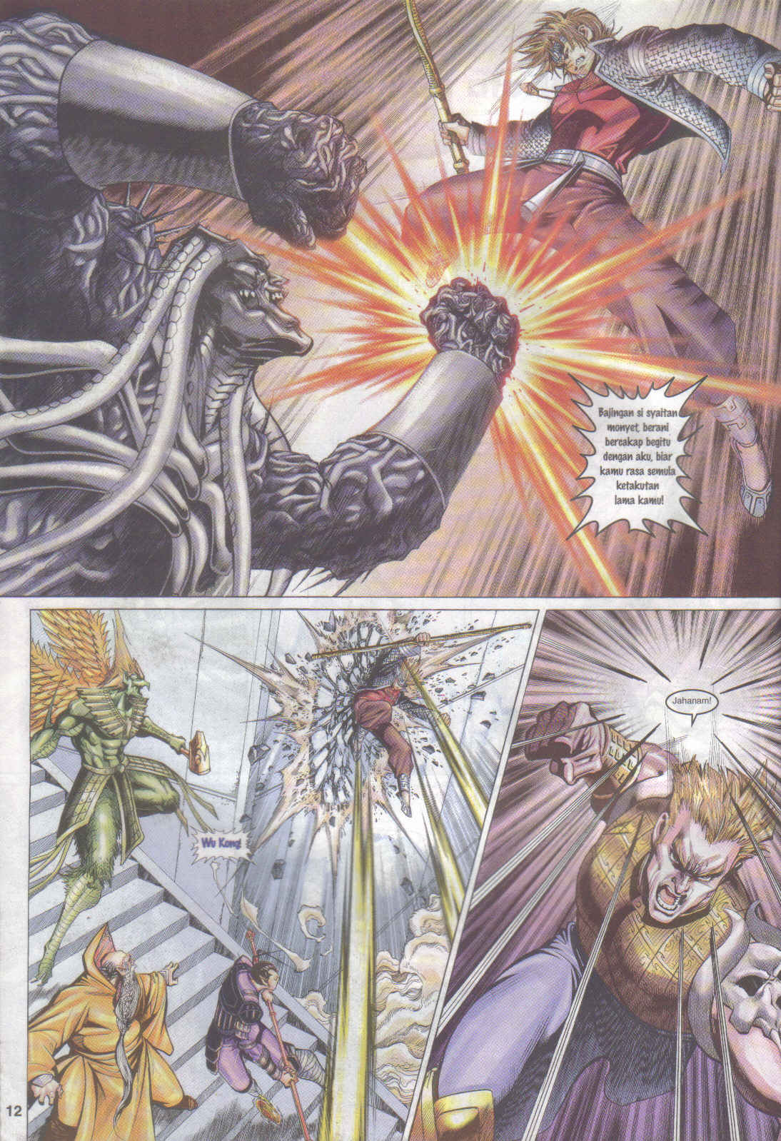 Jaguh Sakti: Chapter 084 - Page 12