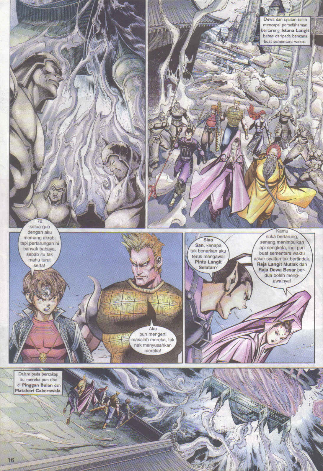 Jaguh Sakti: Chapter 084 - Page 16