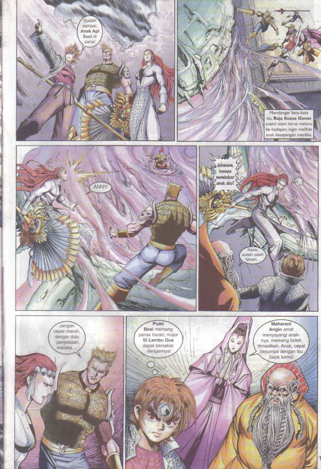 Jaguh Sakti: Chapter 084 - Page 17