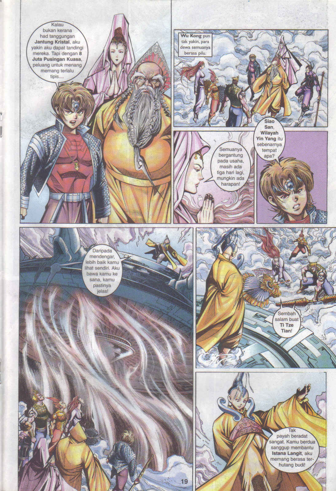 Jaguh Sakti: Chapter 084 - Page 19