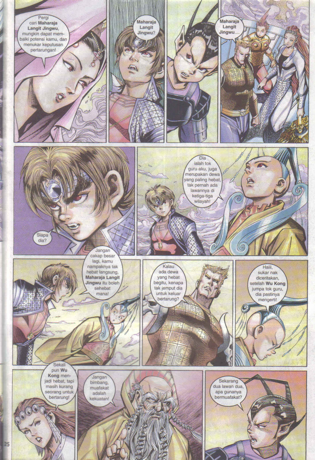 Jaguh Sakti: Chapter 084 - Page 25