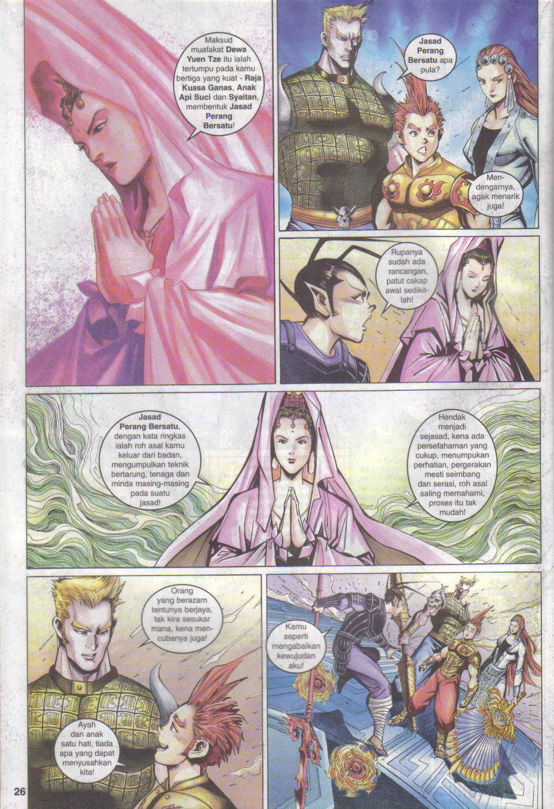 Jaguh Sakti: Chapter 084 - Page 26