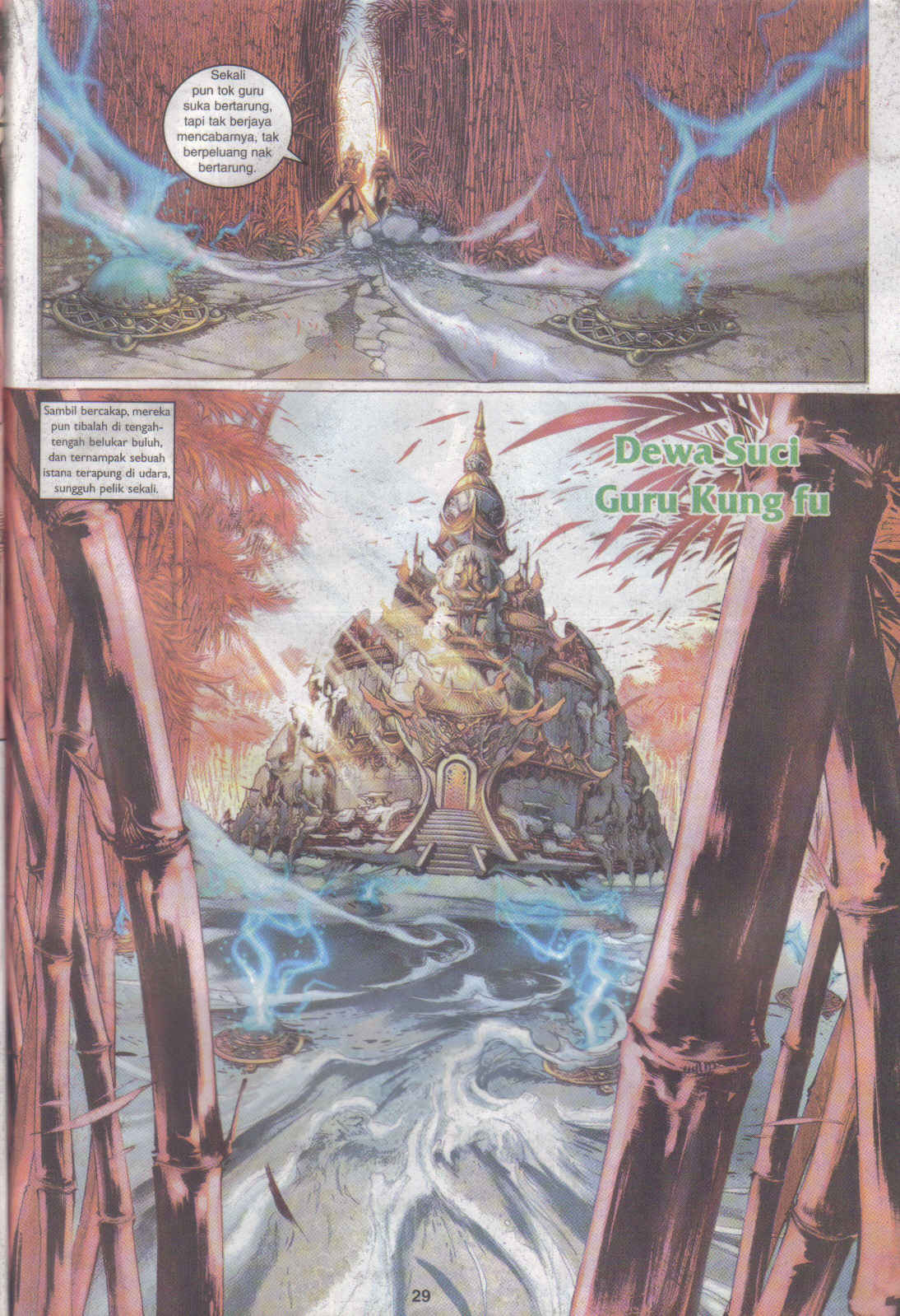 Jaguh Sakti: Chapter 084 - Page 29