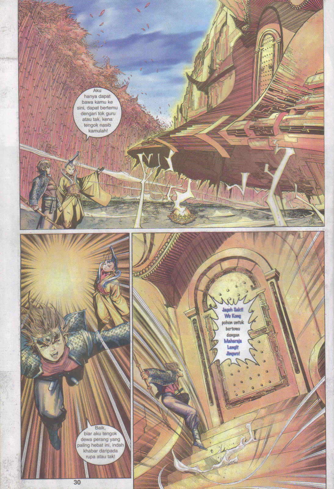 Jaguh Sakti: Chapter 084 - Page 30