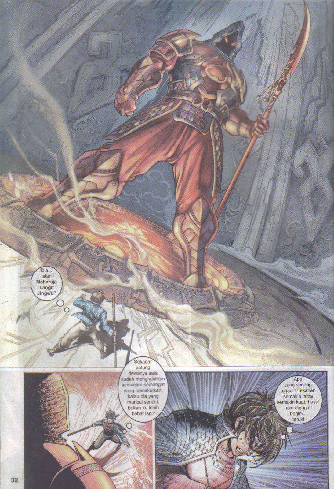 Jaguh Sakti: Chapter 084 - Page 32