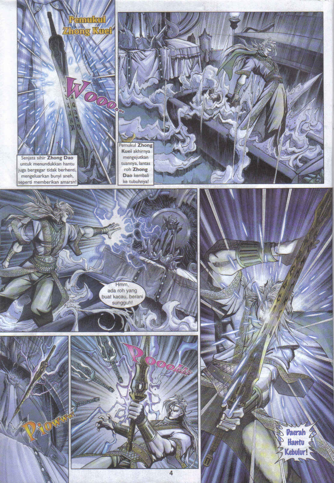 Jaguh Sakti: Chapter 085 - Page 4