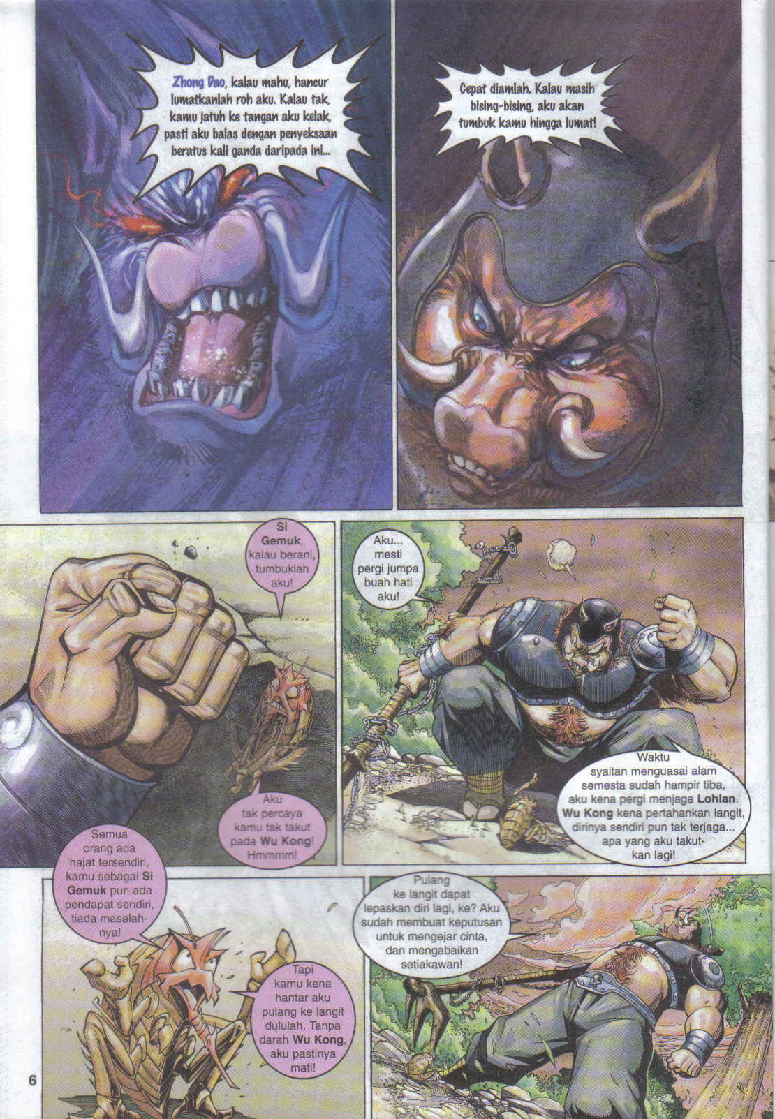 Jaguh Sakti: Chapter 085 - Page 6