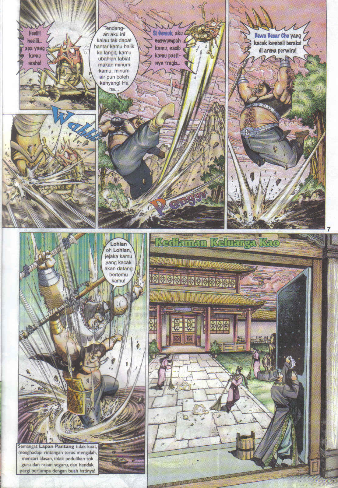 Jaguh Sakti: Chapter 085 - Page 7