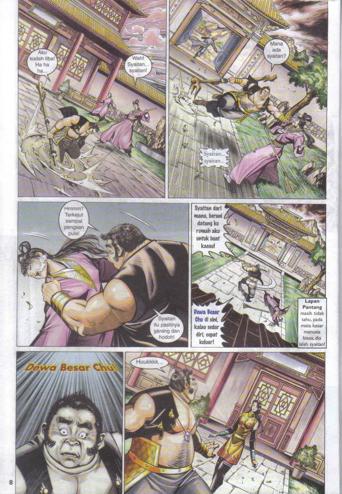 Jaguh Sakti: Chapter 085 - Page 8