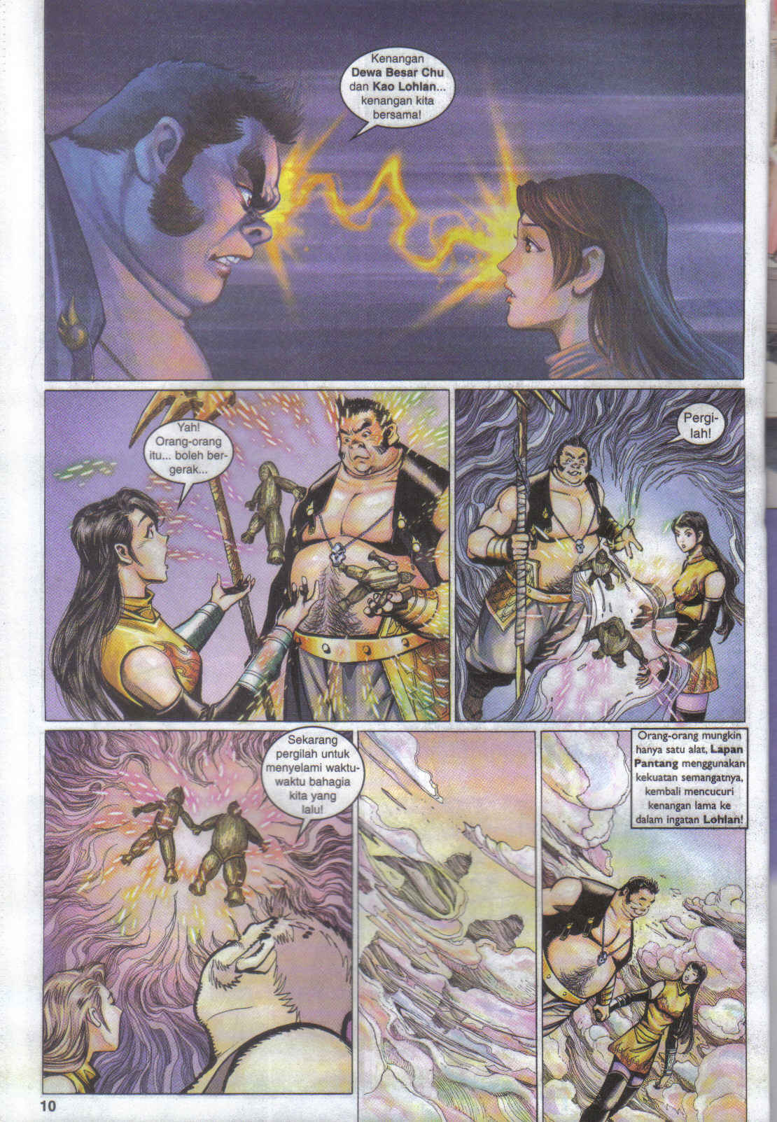 Jaguh Sakti: Chapter 085 - Page 10