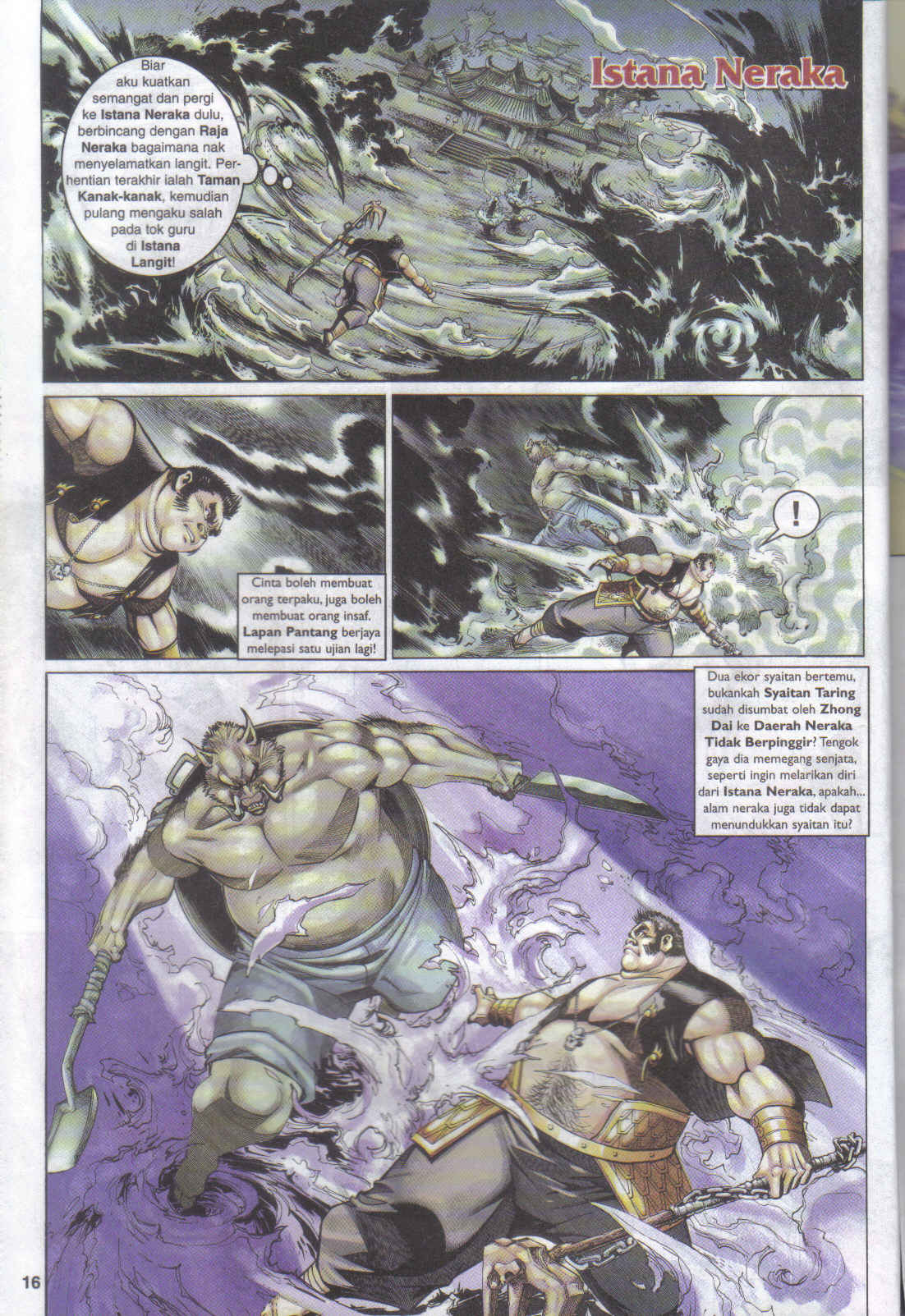 Jaguh Sakti: Chapter 085 - Page 16