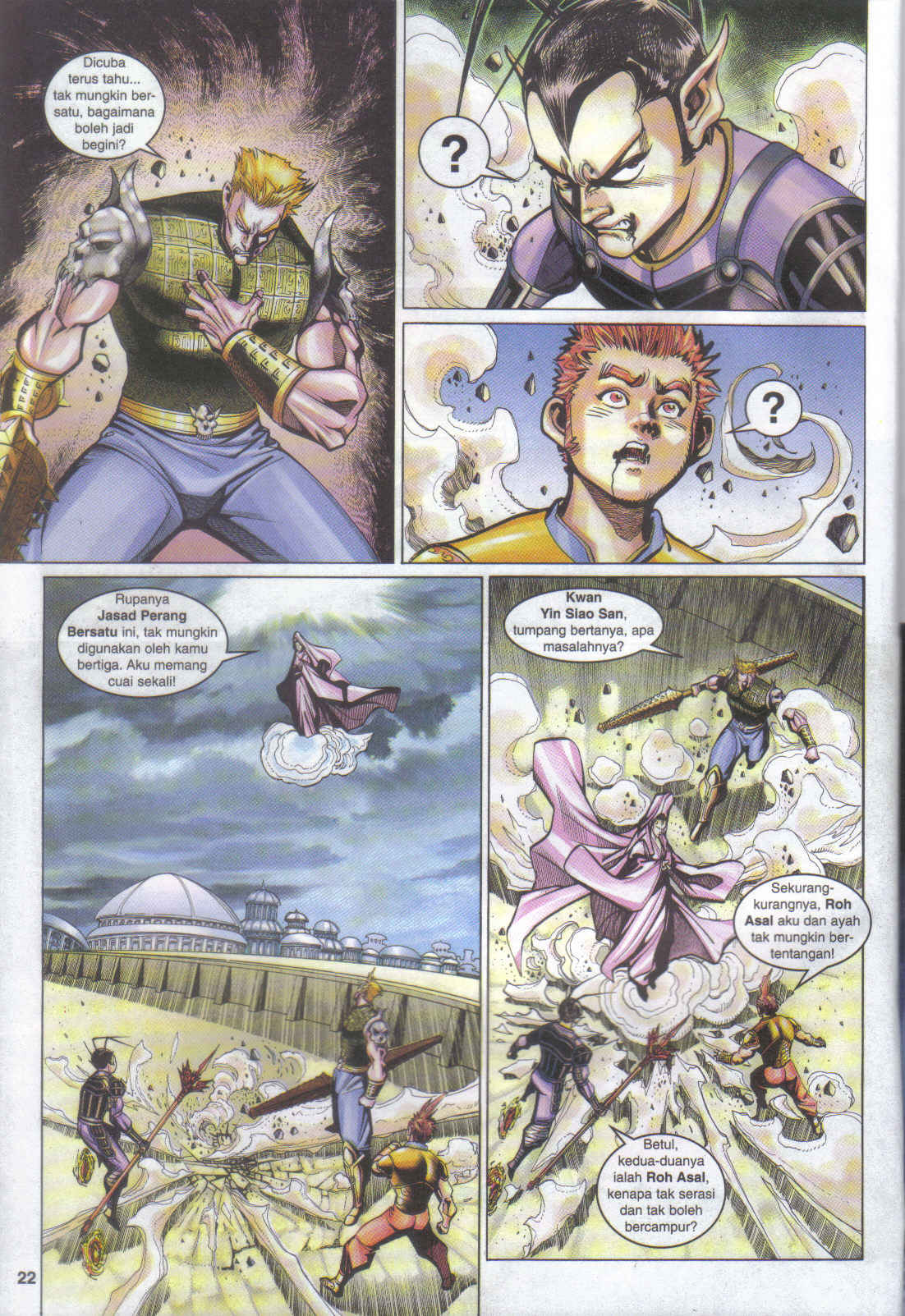 Jaguh Sakti: Chapter 085 - Page 22