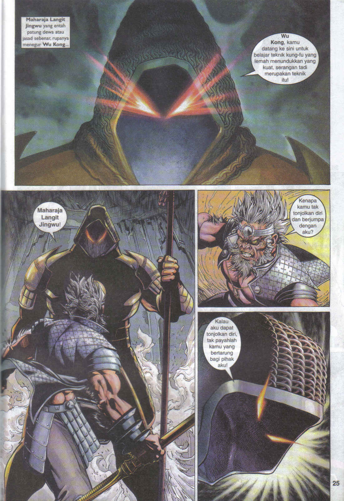 Jaguh Sakti: Chapter 085 - Page 25