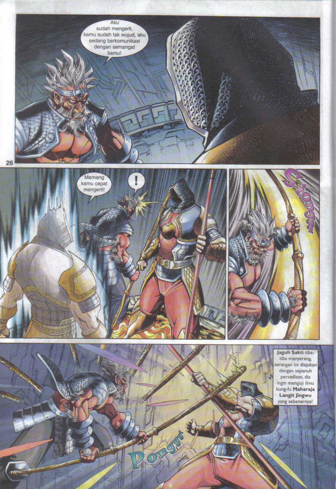 Jaguh Sakti: Chapter 085 - Page 26