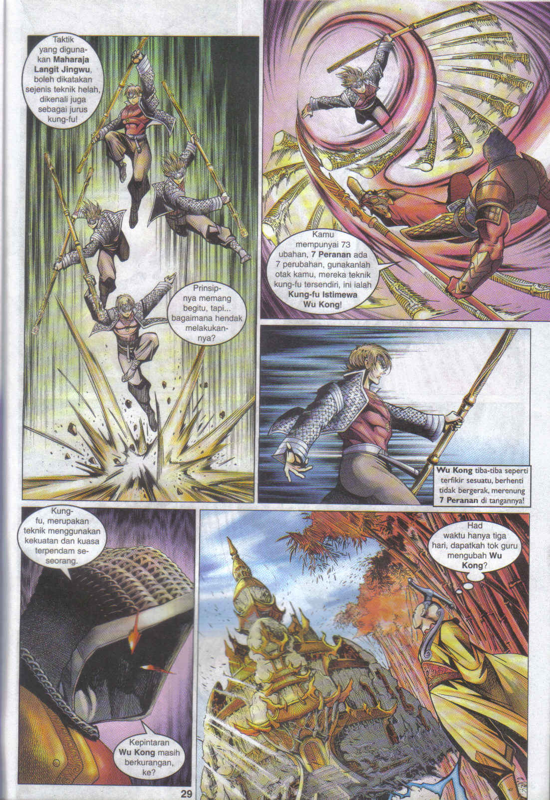 Jaguh Sakti: Chapter 085 - Page 29