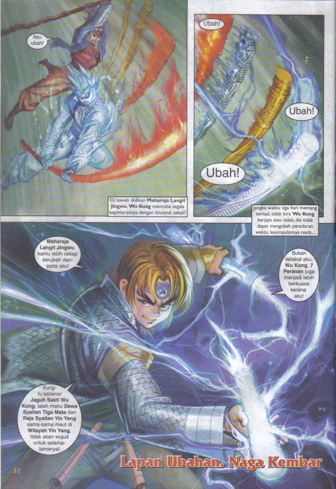 Jaguh Sakti: Chapter 085 - Page 32