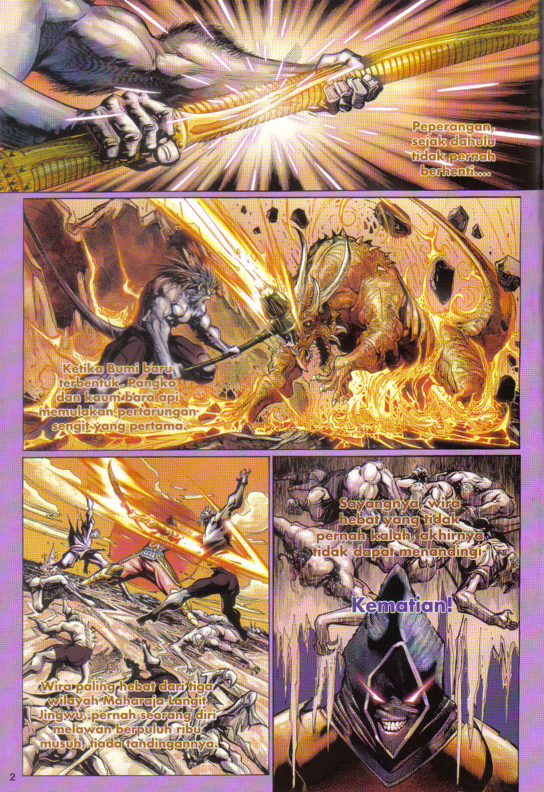 Jaguh Sakti: Chapter 086 - Page 2