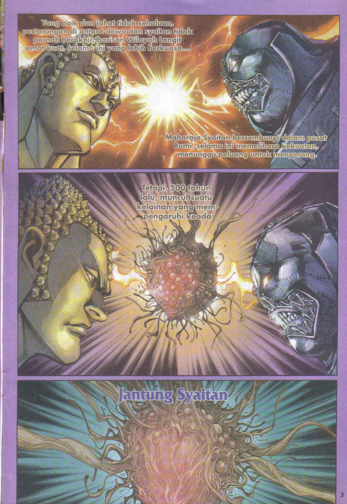 Jaguh Sakti: Chapter 086 - Page 3