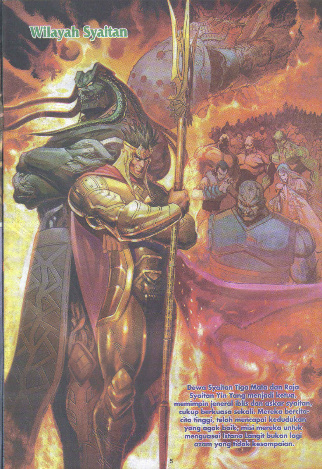 Jaguh Sakti: Chapter 086 - Page 5