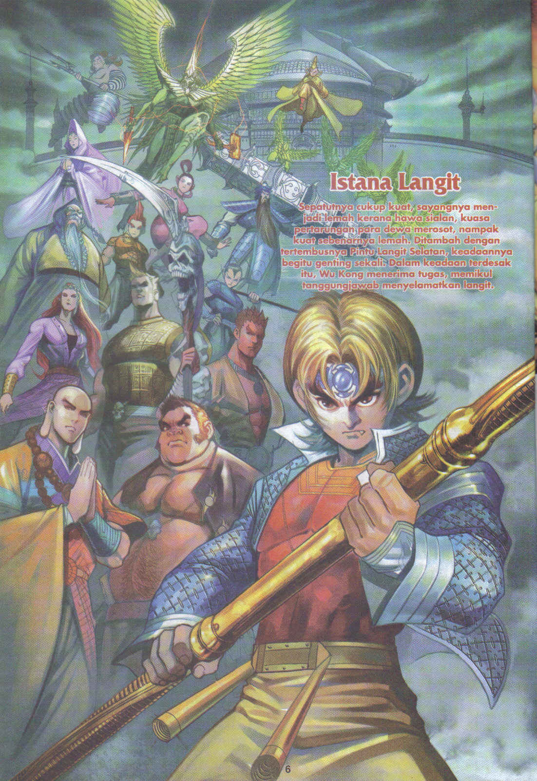 Jaguh Sakti: Chapter 086 - Page 6