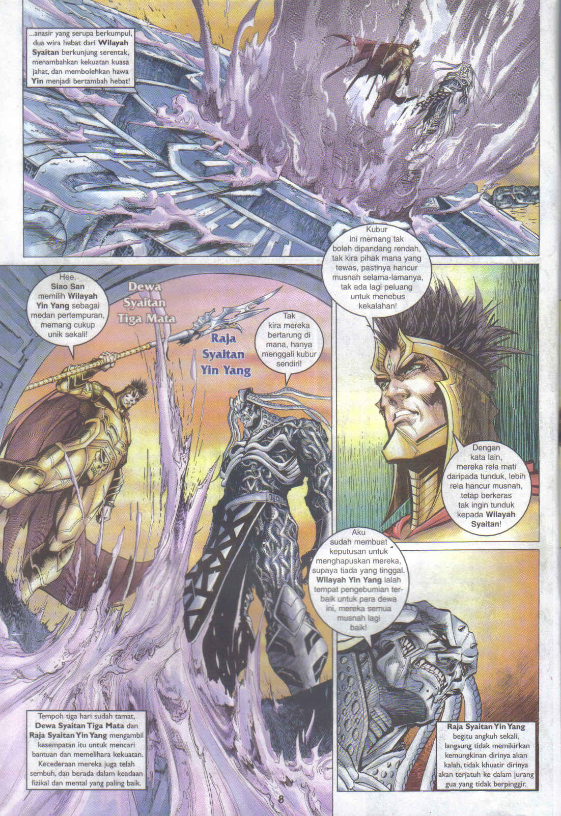 Jaguh Sakti: Chapter 086 - Page 8