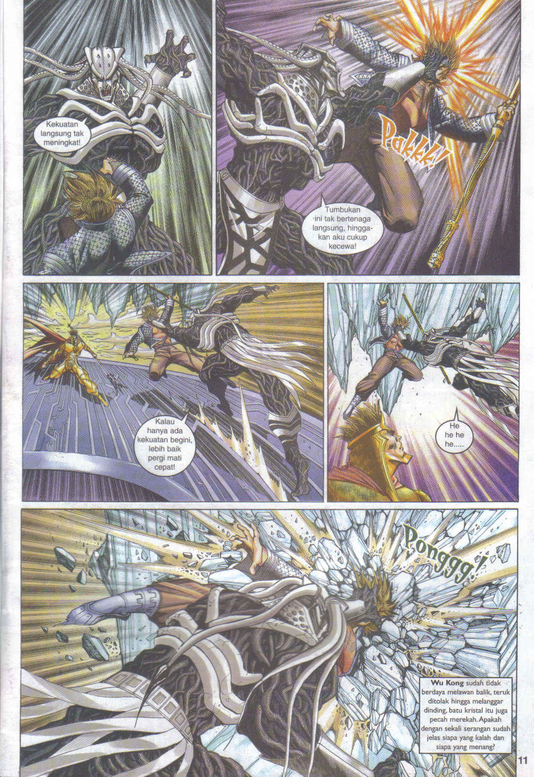 Jaguh Sakti: Chapter 086 - Page 11