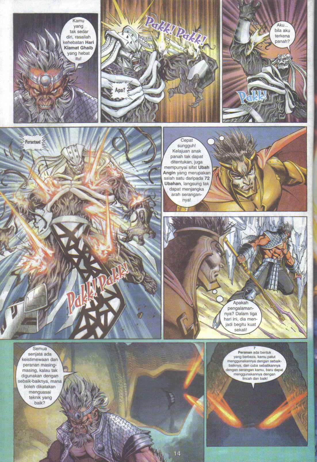 Jaguh Sakti: Chapter 086 - Page 14