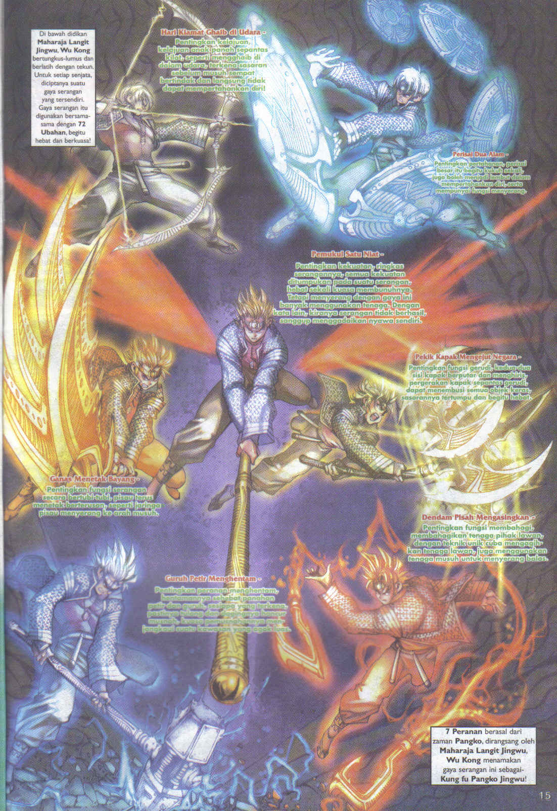 Jaguh Sakti: Chapter 086 - Page 15