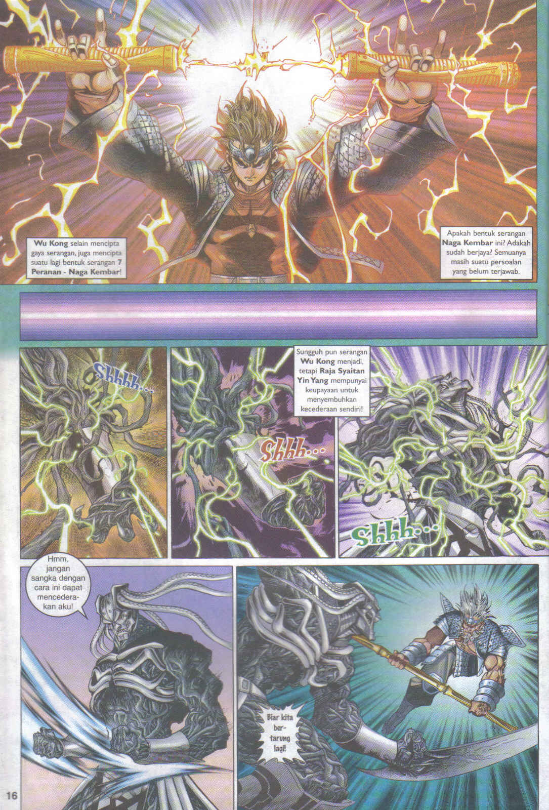 Jaguh Sakti: Chapter 086 - Page 16