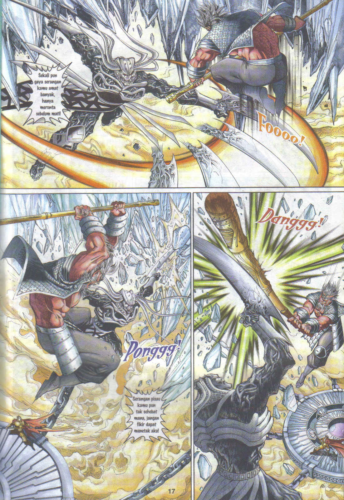 Jaguh Sakti: Chapter 086 - Page 17