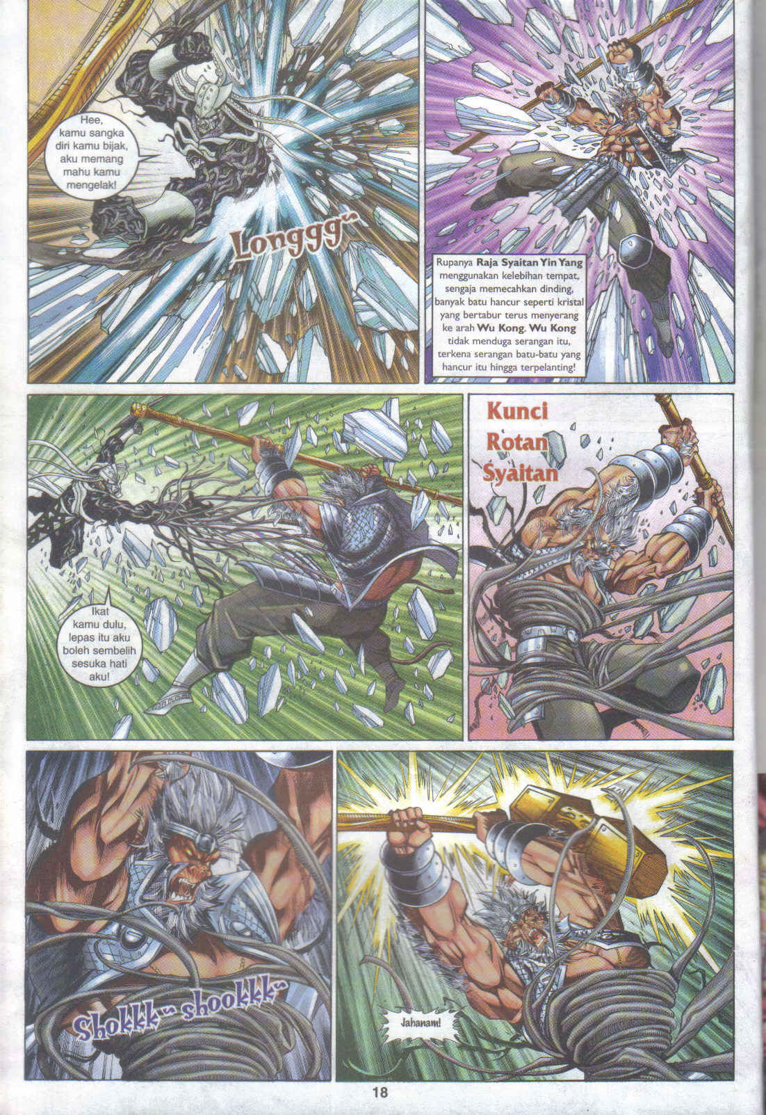 Jaguh Sakti: Chapter 086 - Page 18