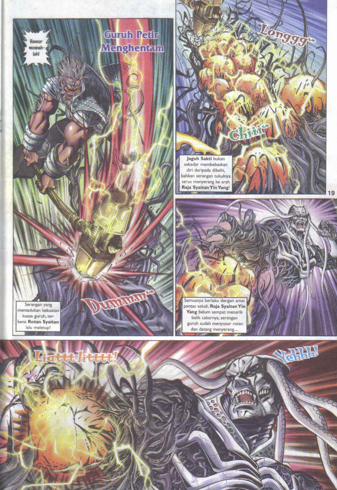 Jaguh Sakti: Chapter 086 - Page 19