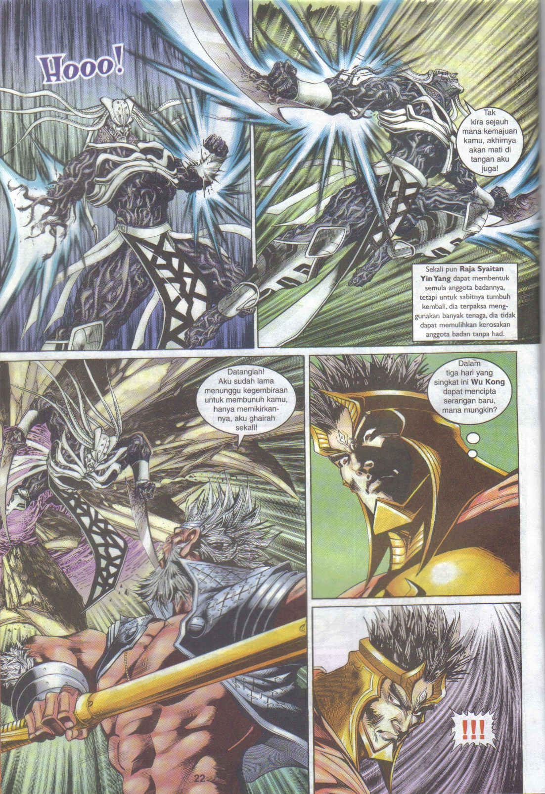 Jaguh Sakti: Chapter 086 - Page 22