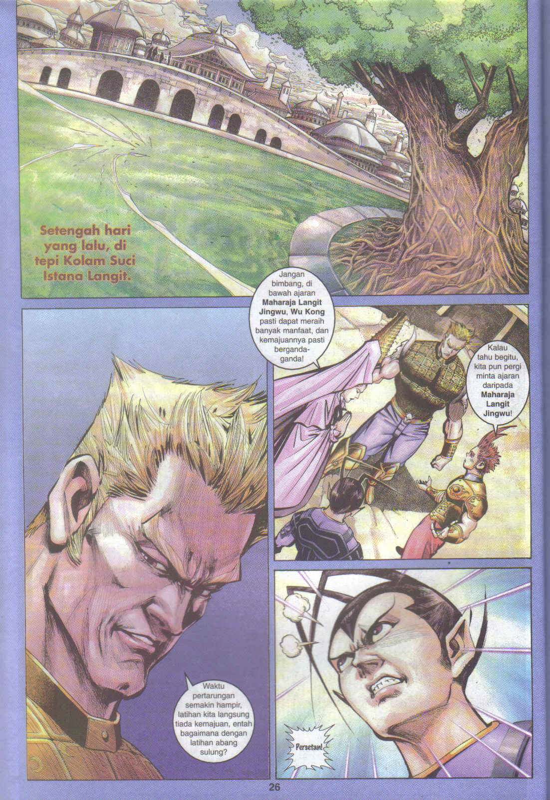 Jaguh Sakti: Chapter 086 - Page 26