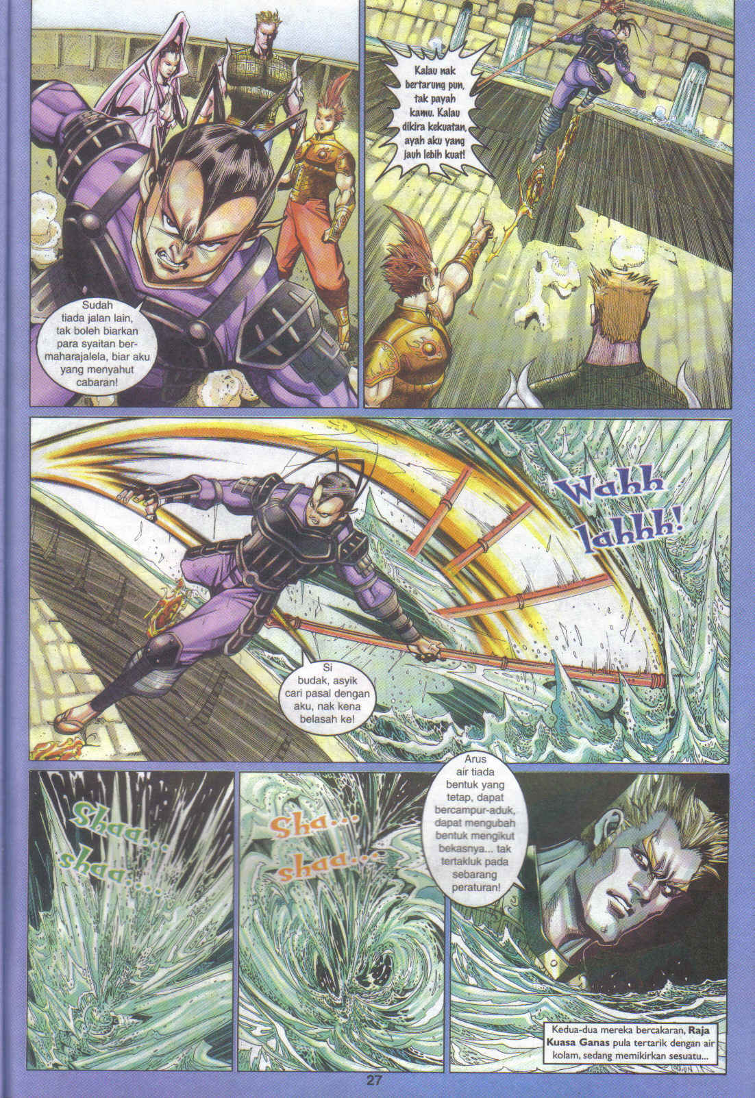 Jaguh Sakti: Chapter 086 - Page 27