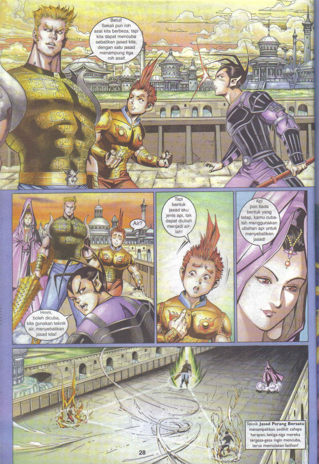 Jaguh Sakti: Chapter 086 - Page 28