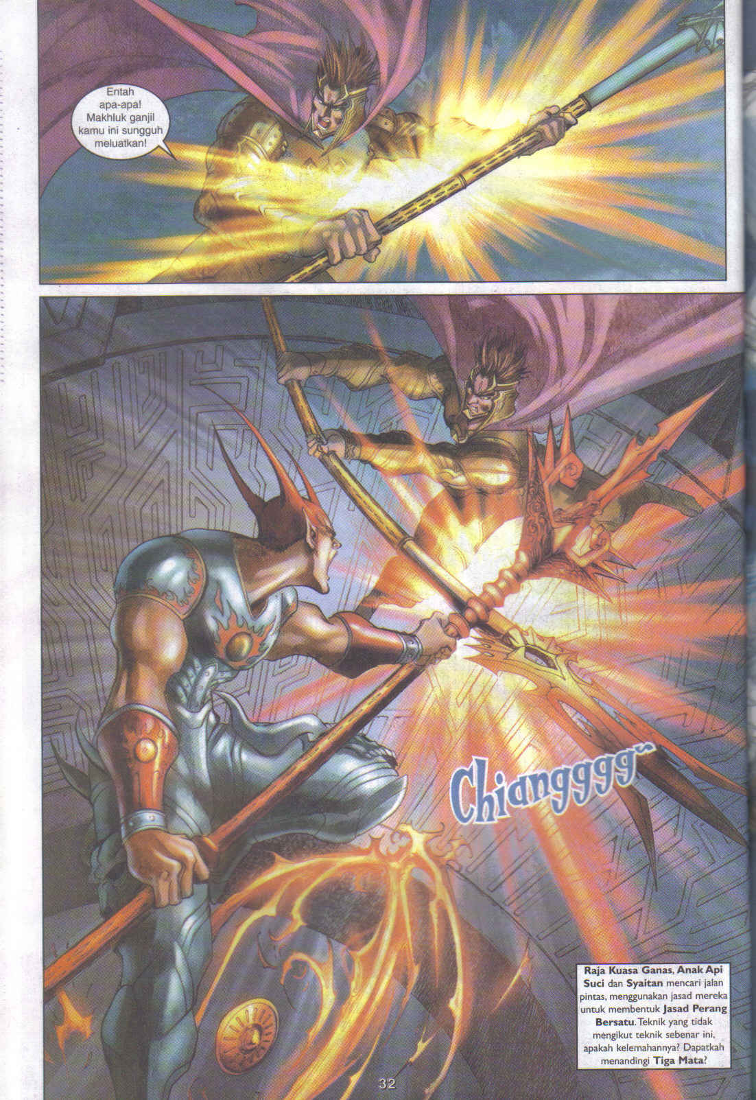 Jaguh Sakti: Chapter 086 - Page 32