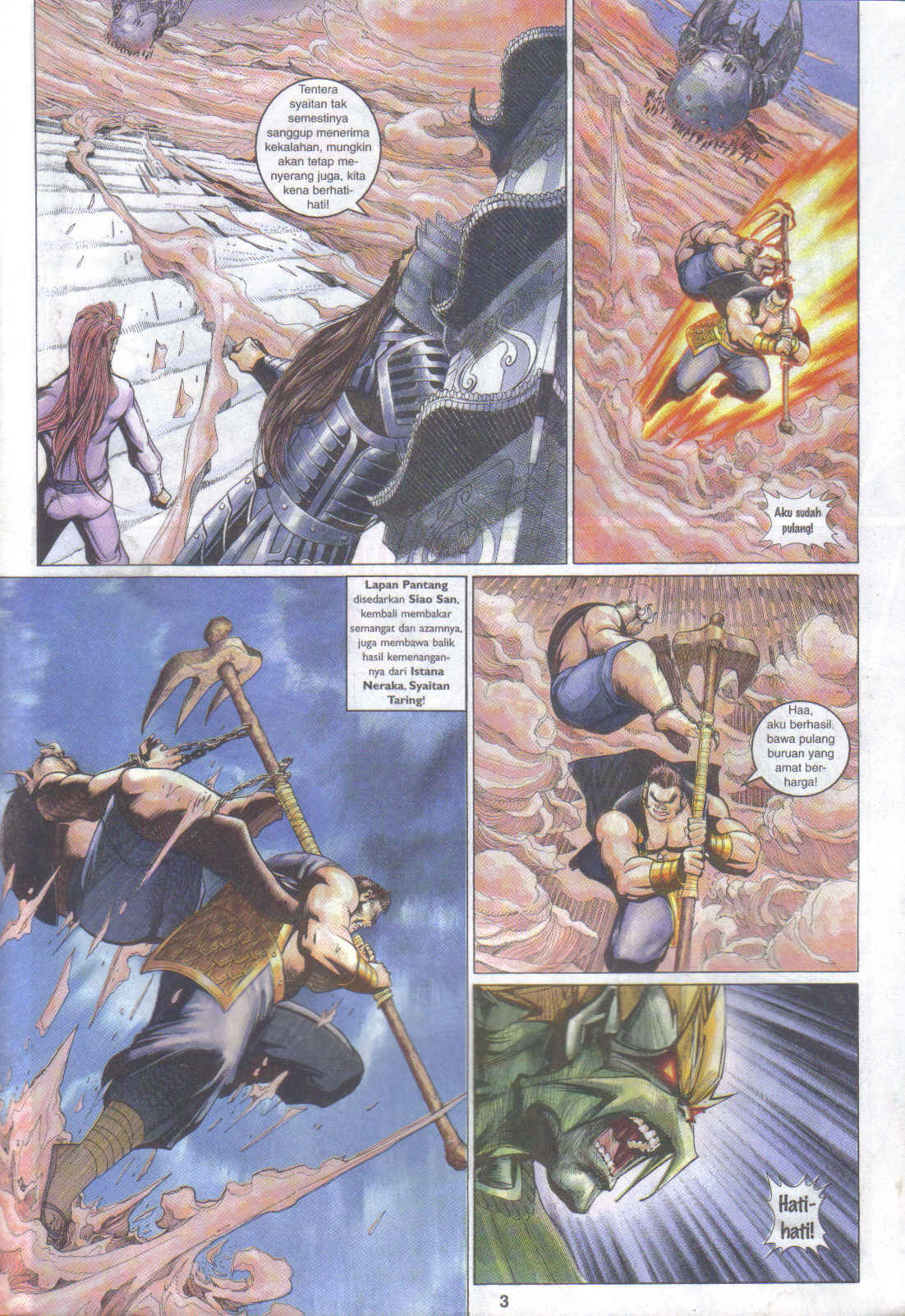 Jaguh Sakti: Chapter 087 - Page 3