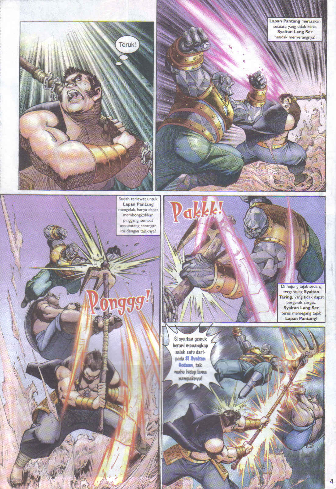 Jaguh Sakti: Chapter 087 - Page 4