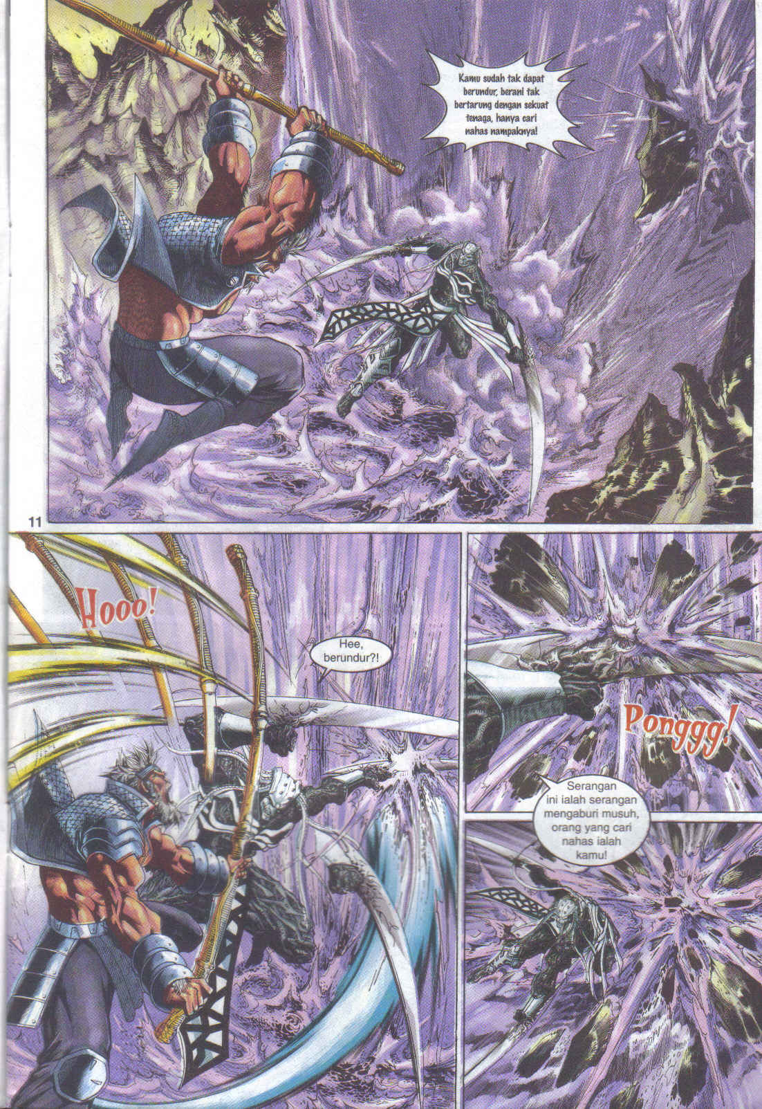 Jaguh Sakti: Chapter 087 - Page 11