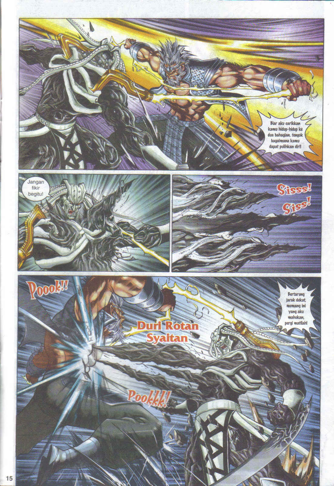 Jaguh Sakti: Chapter 087 - Page 15