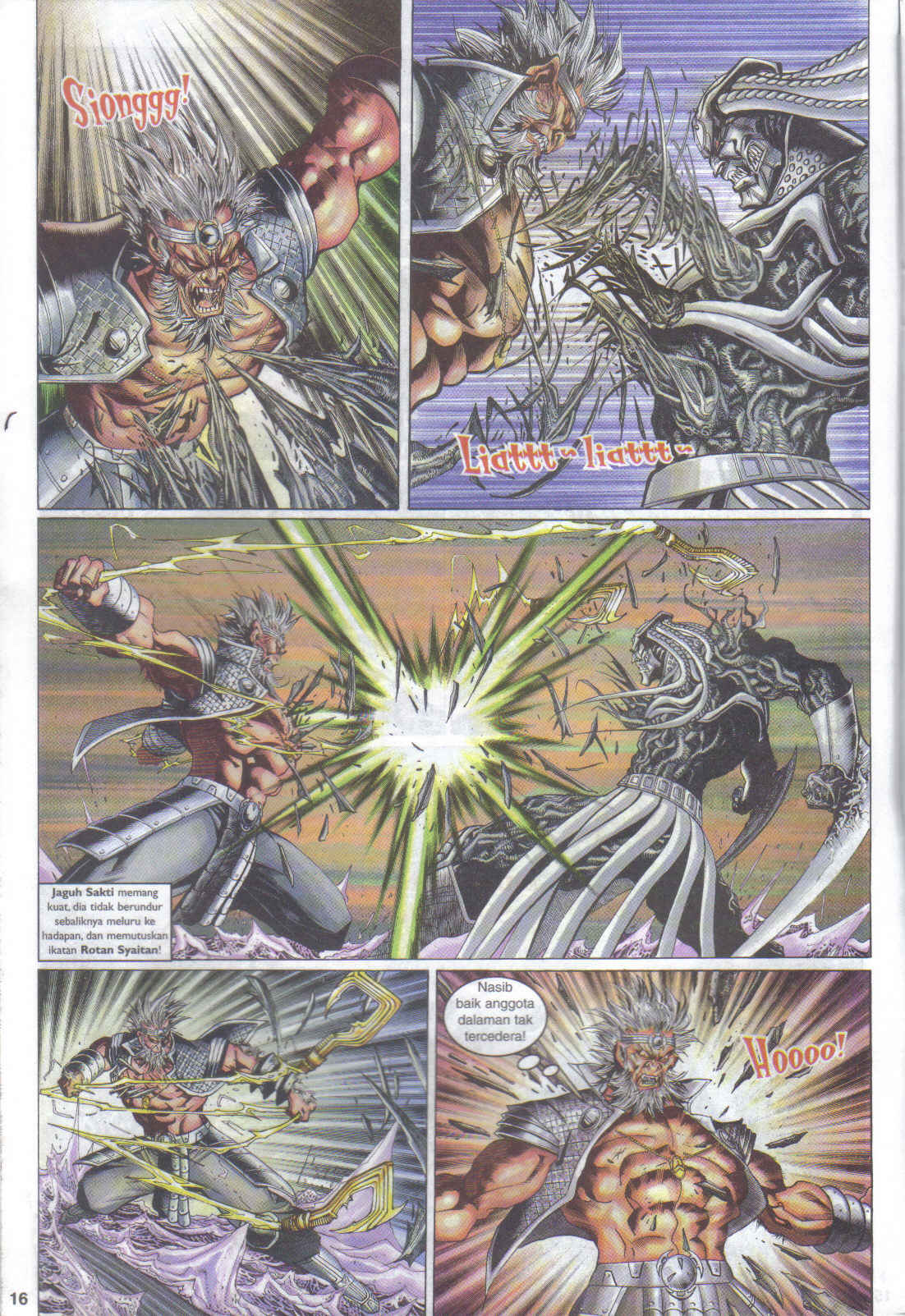 Jaguh Sakti: Chapter 087 - Page 16