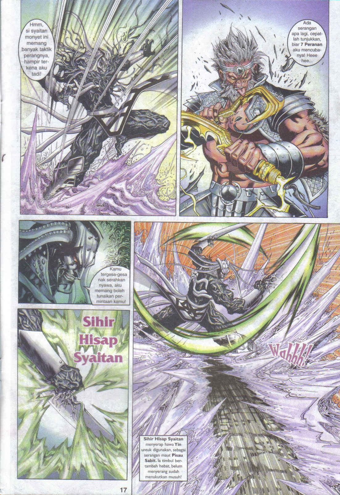 Jaguh Sakti: Chapter 087 - Page 17