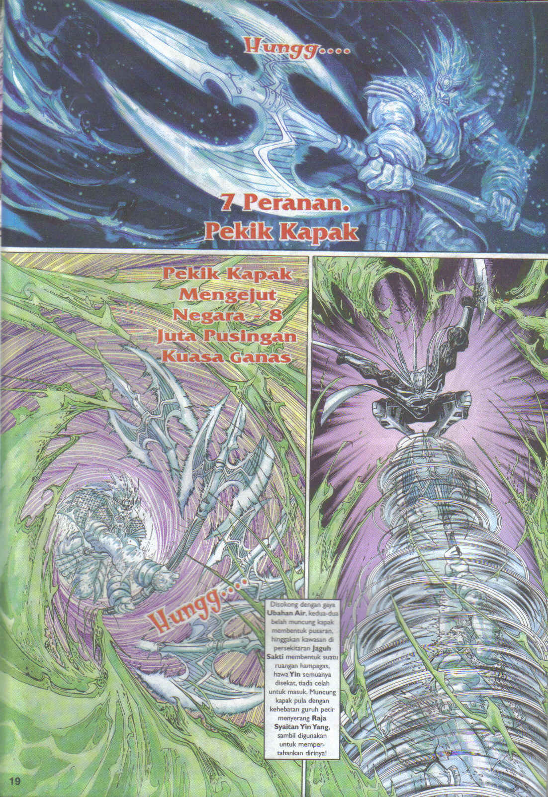 Jaguh Sakti: Chapter 087 - Page 19