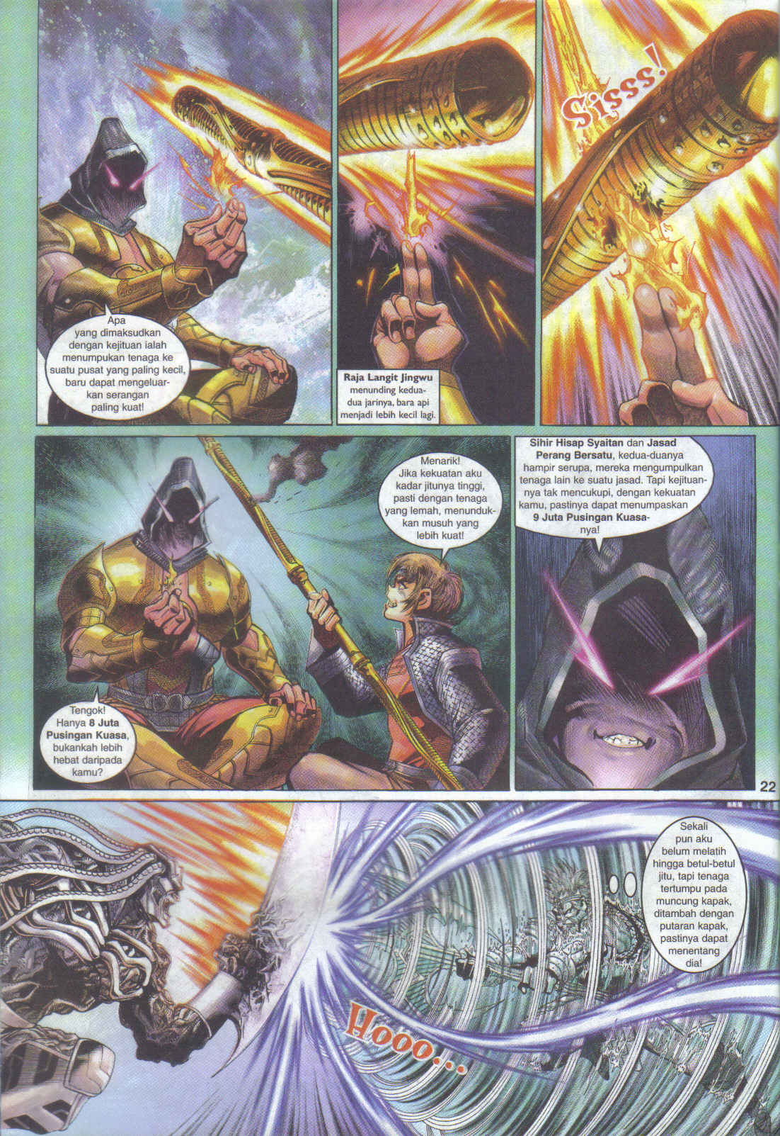 Jaguh Sakti: Chapter 087 - Page 22