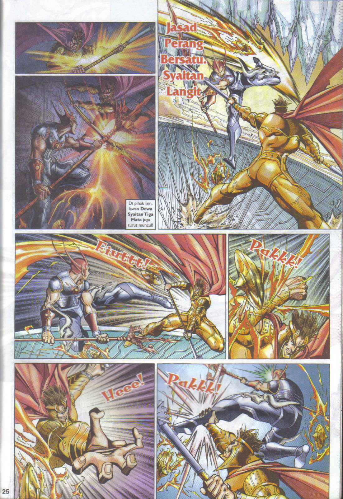 Jaguh Sakti: Chapter 087 - Page 25